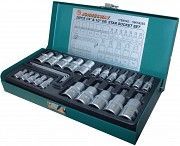 Набор торцевых головок JONNESWAY S06H425S со вставками, 1/2" и 1/4" (25 пред) Винница