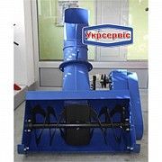 Снегоуборщик шнековой к мотоблокам Zubr, Vulkan, Кентавр, Zirka Винница