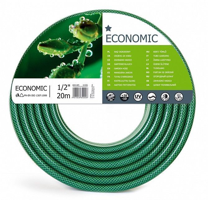 Шланг для полива Cellfast Economic 50 м 1/2" зеленый Винница - изображение 1