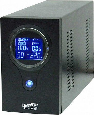 Источник бесперебойного питания RUCELF UPI-1000-12-EL Винница - изображение 1