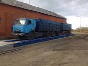 Бесфундаментные автомобильные весы 20 метров 80 тонн Харьков