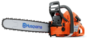 Бензопила Husqvarna 372 XP 18" Винница