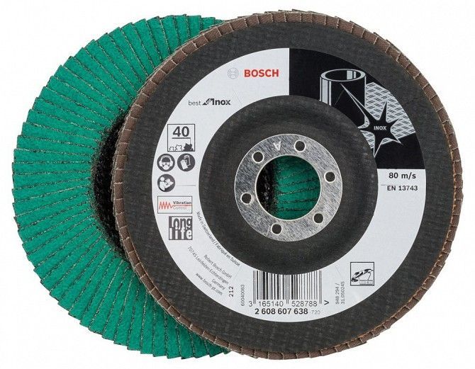 Круг шлифовальный BOSCH X581 125 мм P-40 лепестковый Винница - изображение 1