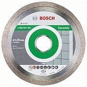 Диск алмазный Bosch по керамической плитке Standard for Ceramic (125х22.2 мм) Винница