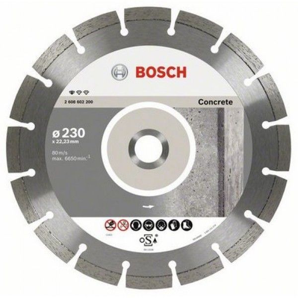 Диск алмазный Bosch по бетону 125х22,23х1,6 мм Винница - изображение 1
