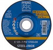 Круг зачистной Pferd 125x7,2x22 нержавеющая сталь Винница
