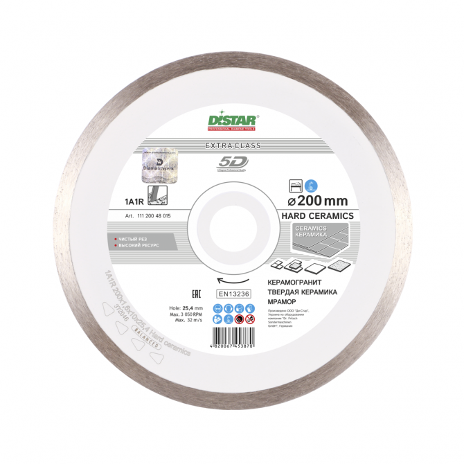Диск алмазный DI-STAR Ceramics 250*25,4*1,5 Винница - изображение 1