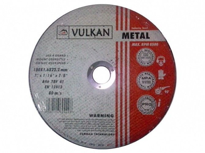 Круг отрезной Vulkan 230*6*22 металл Винница - изображение 1