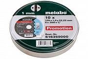 Круг отрезной Metabo 125*1*22 нержавеющая сталь Винница