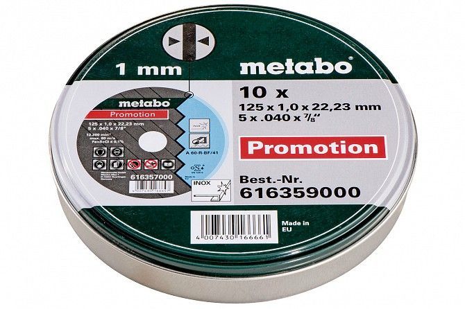 Круг отрезной Metabo 125*1*22 нержавеющая сталь Винница - изображение 1