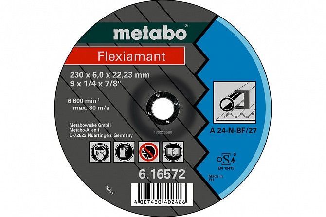 Круг отрезной Metabo 125*4*22 нержавеющая сталь Винница - изображение 1