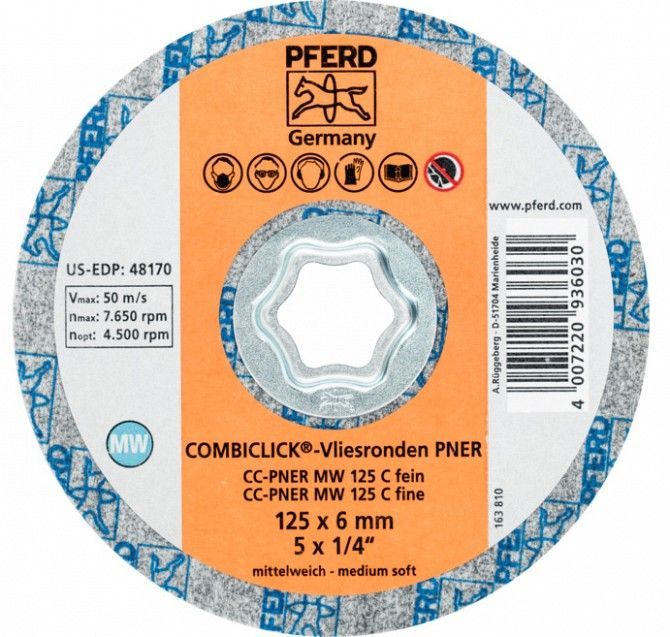 Круг полировальный Pferd CC-PNER MW 125 C fein Винница - изображение 1