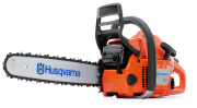 Бензопила Husqvarna 353 Винница