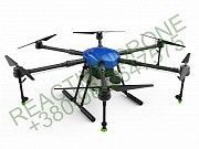 Агро дрон Reactive Drone Agric RDE616 Basic Днепр