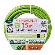 Шланг для полива Claber Aquaviva Plus 9005, 15 м 5/8" зеленый Винница