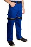 Брюки рабочие ARDON COOL TREND (M-XL) сине-черные Винница