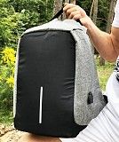 Рюкзак Bobby (антивор) grey Киев