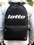 Рюкзак Lotto black Киев