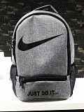 Рюкзак Nike just do it grey Киев