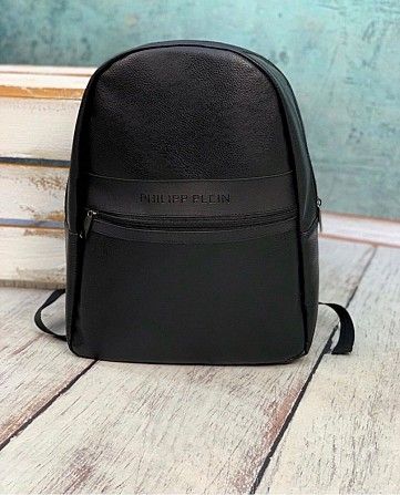 Рюкзак Philipp Plein Black Киев - изображение 1