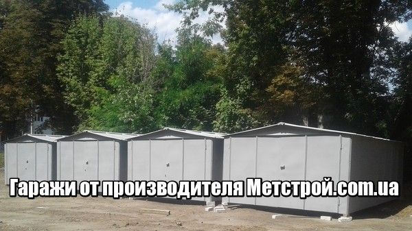 Гараж металлический разборной Київ - изображение 1
