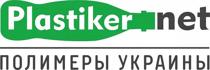 Постоянно закупаем чистые прессованные отходы пленки Київ - изображение 1