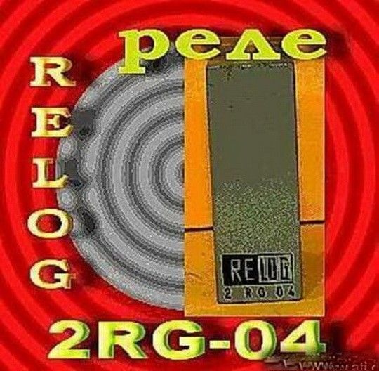 Реле 2RG-01, 2RG-02, 2RG-04, 2RG-05, 2RG-06 «Relog Дніпро - изображение 1