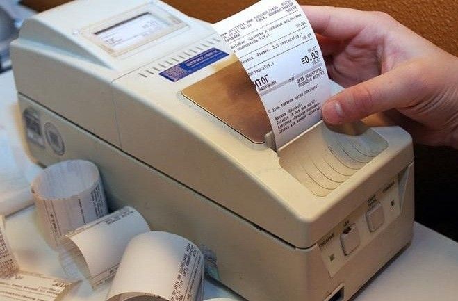 Документы за проживание для командировочных Киев - изображение 1