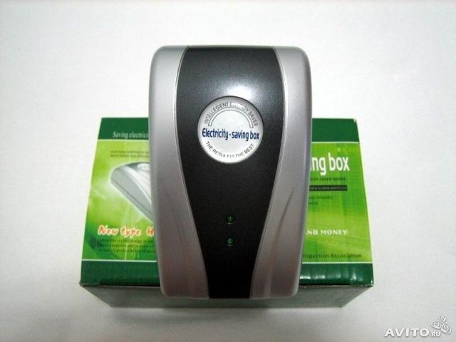 Экономитель энергии «Electricity saving box» Киев - изображение 1