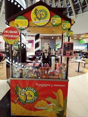 Продается высоко-доходный готовый бизнес «СORN HOUSE кукуруза в стакане». Чернигов - изображение 1