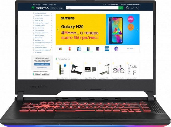 Ноутбук Asus ROG Strix G531GT-BQ027 (90NR01L3-M02610) Black Харьков - изображение 1