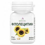 Фитолецитин, 60 табл.. Эффективен Киев