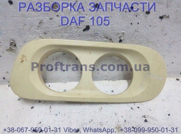 1695109 Заглушка бампера левая Daf XF 105 Даф ХФ 105 Киев - изображение 1