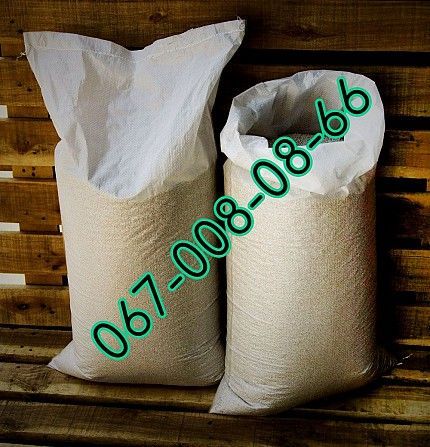 Полипропиленовые мешки оптом Кировоград - изображение 1