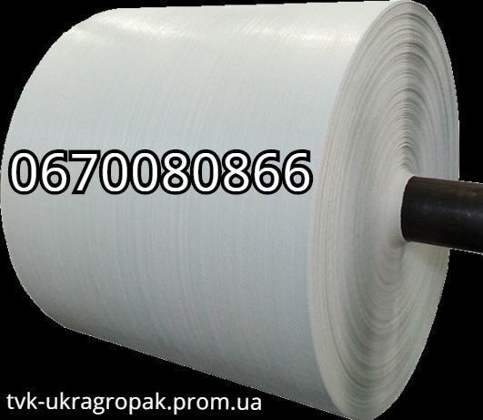 ПП рукав не дорого Запорожье - изображение 1