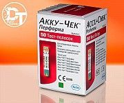 Тест-полоски Акку Чек Перформа 50 (Accu Chek Performa 50) Мелитополь