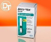 Тест-полоски Акку Чек Актив 50 (Accu Chek Active 50) Мелитополь