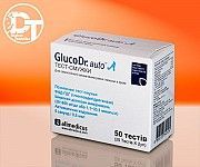 Тест-полоски GlucoDr. auto A - 50 шт. (Глюкодоктор) Мелитополь