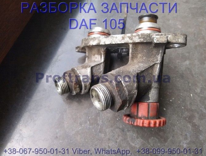 1694588 Насос ручной подкачки топлива Daf XF 105 Даф ХФ 105 Київ - изображение 1