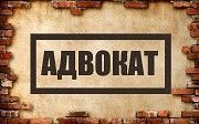 АДВОКАТ БРОВАРИ по сімейним та спадковим справам (099)269-62-63 Бровари-Київ-область Бровары