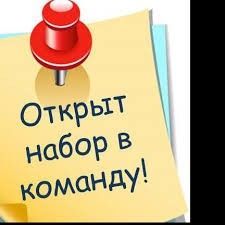 Заробіток для жінок. Хороша робота на дому Запорожье - изображение 1