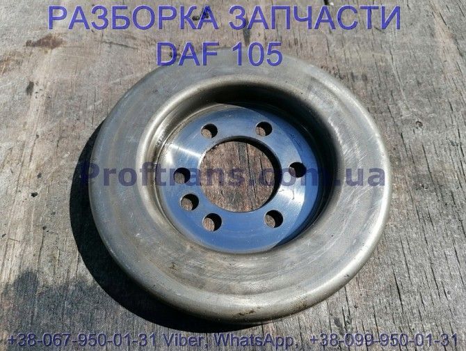 1640379 Демпфер двигателя Daf XF 105 Даф ХФ 105 Київ - изображение 1