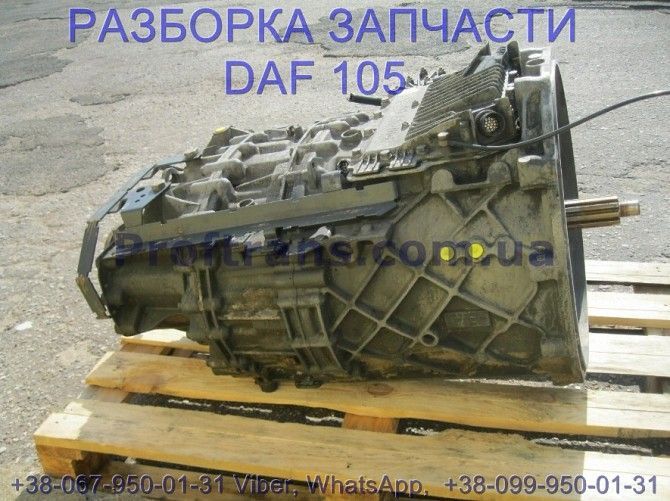 1681741 АКПП 12AS2330T Daf XF 105 Даф ХФ 105 Київ - изображение 1