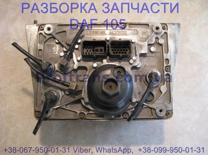 1818625, 0444010025 Помпа AdBlue Daf XF 105 Даф ХФ 105 Київ - изображение 1