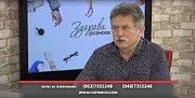 Избавление от сахарного диабета. Київ