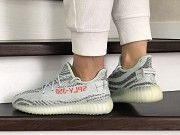 Женские кроссовки серые с мятой x Yeezy Boost 8906 Мелитополь