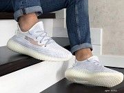 Мужские кроссовки белые x Yeezy Boost 8896 Мелитополь
