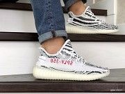 Мужские кроссовки белые с черным x Yeezy Boost 8889 Мелитополь