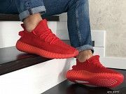 Мужские кроссовки красные x Yeezy Boost 8895 Мелитополь