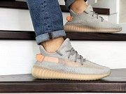 Мужские кроссовки серые с персиковым x Yeezy Boost 8890 Мелитополь